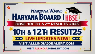 Haryana Board HBSE 10th & 12th Results -