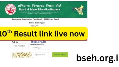hbse result 2025 ,result will be declared in the 2nd of may